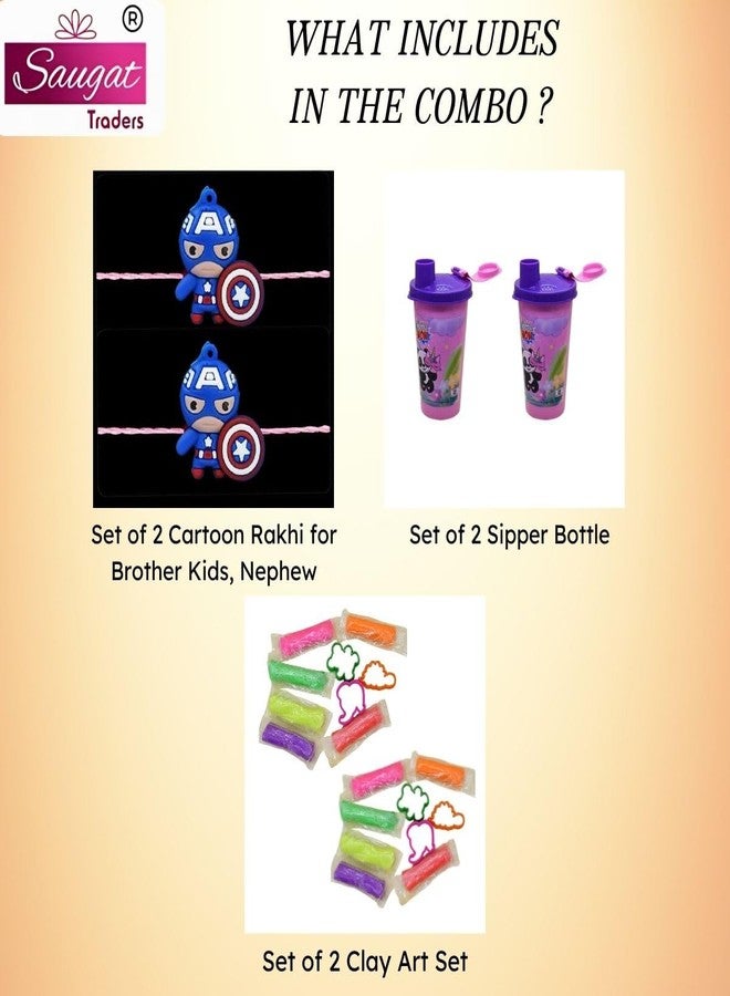 Saugat Traders Rakhi with Gift for Kids | Cartoon Rakhi Set of 2 | Pack of 2 Sipper Bottle with Clay Art Set | Rakshabandhan Gift for Brother Kids, Nephew, Niece, Girls, Boys Combo - Image 2
